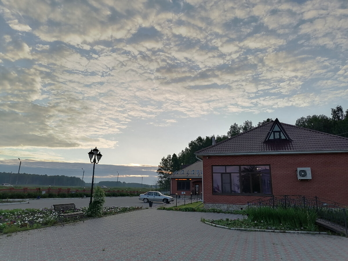 Раннее утро. Мотель. Примерно в 50 км от г. Челябинск