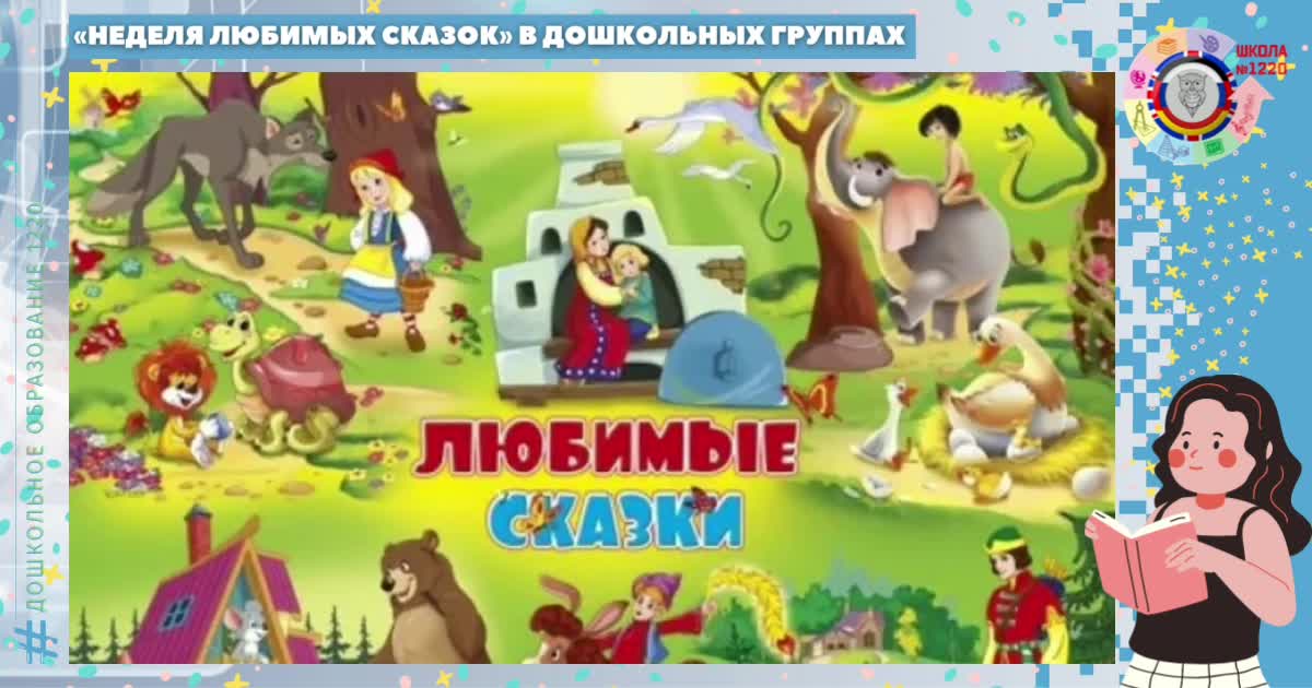 Игры Готовим Еду - Онлайн Бесплатно!