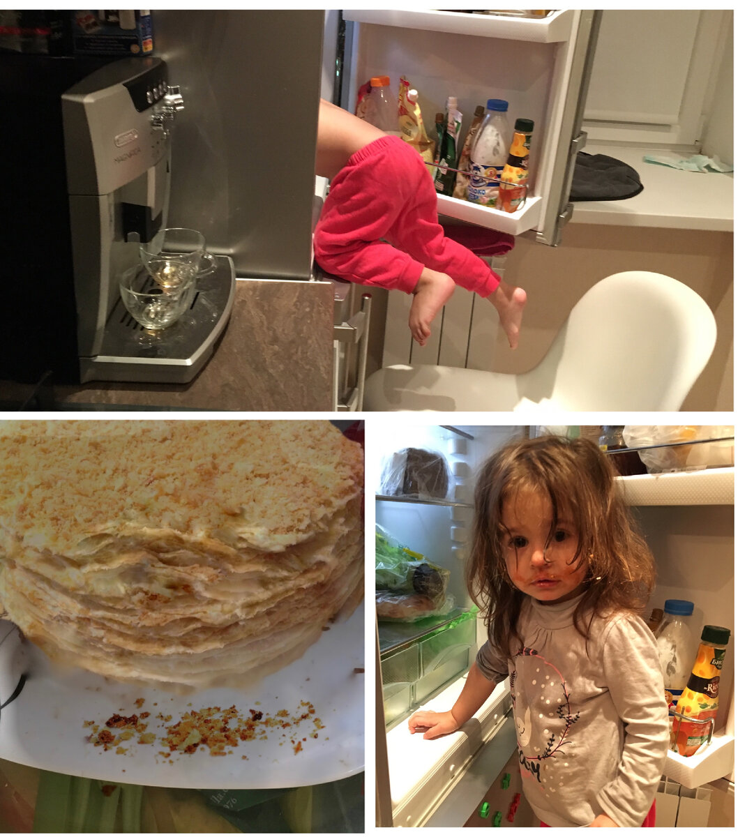 Когда в холодильнике оооочень вкусно!!!