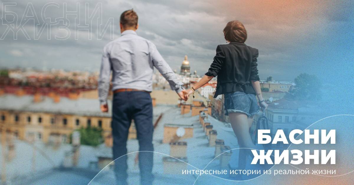 В итоге - от этого дергания ручка и вовсе оторвалась. Так что мы оказались закрыты на этой крыше.