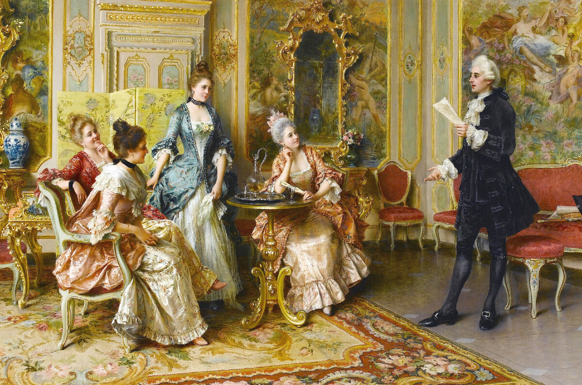 "Светский салон", худ. Артуро Риччи