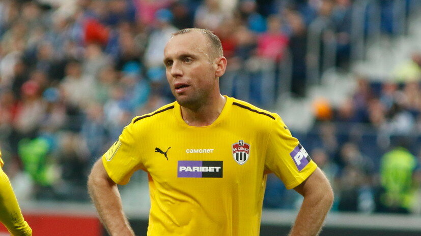   globallookpress.com Maksim Konstantinov