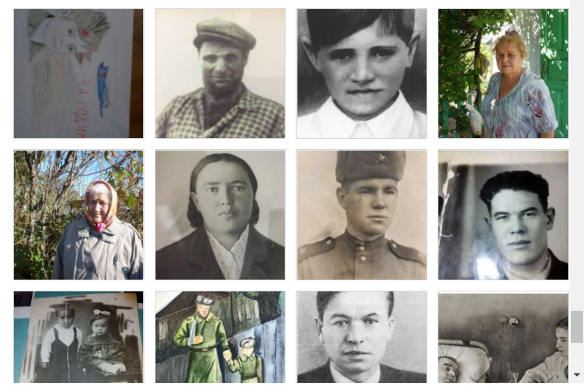 268 детей со всей страны приняли участие в этом проекте!