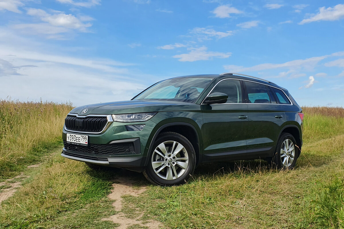 Skoda Kodiaq Style 2.0 TSI. Фото CarExpert.ru
