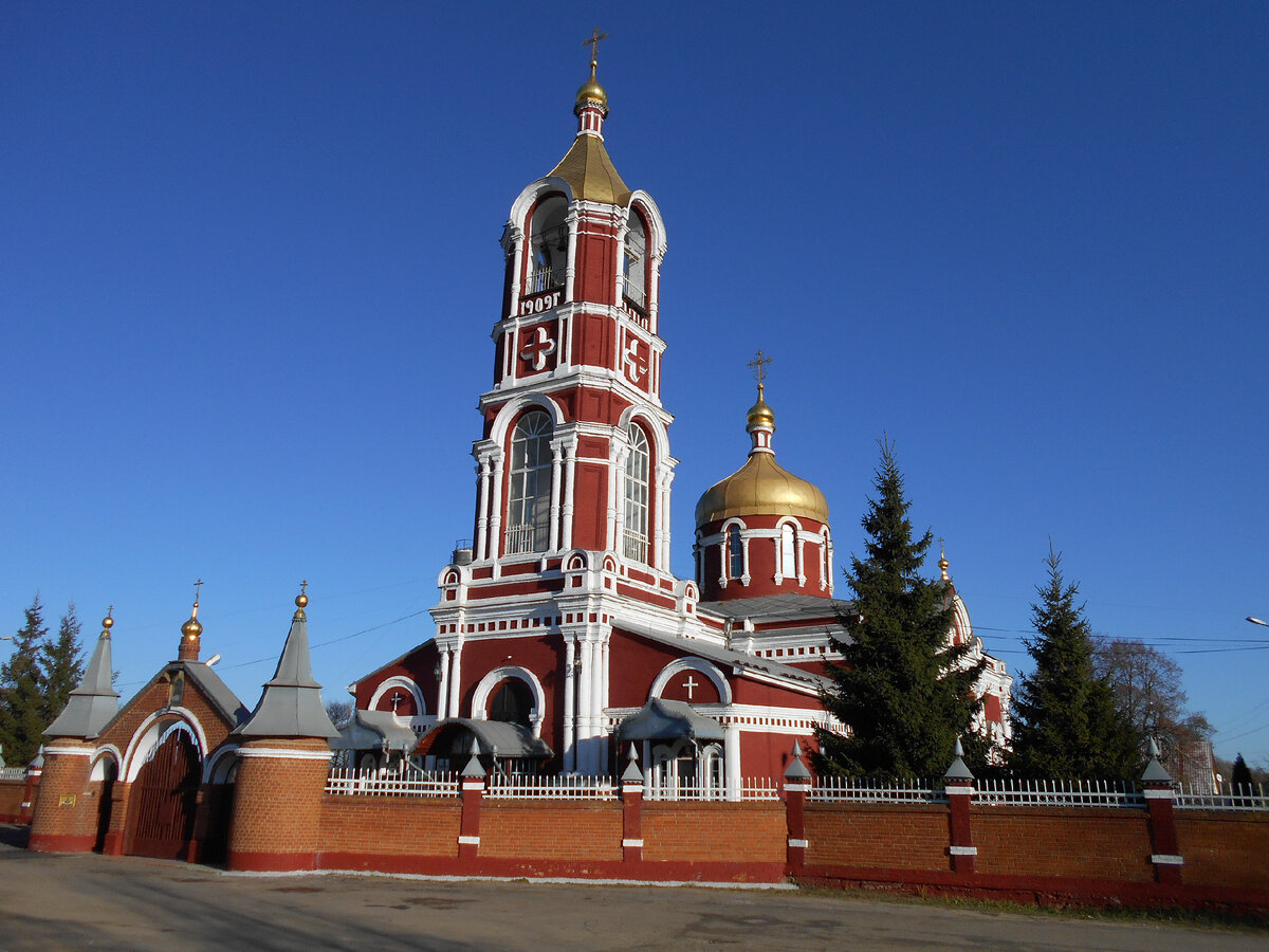 воскресенск москва река