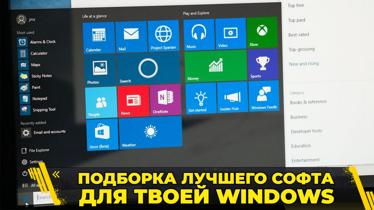 Обложка выпуска...