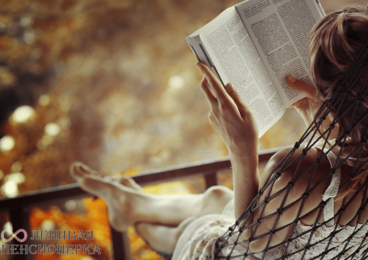 Фото из источника сети Интернет