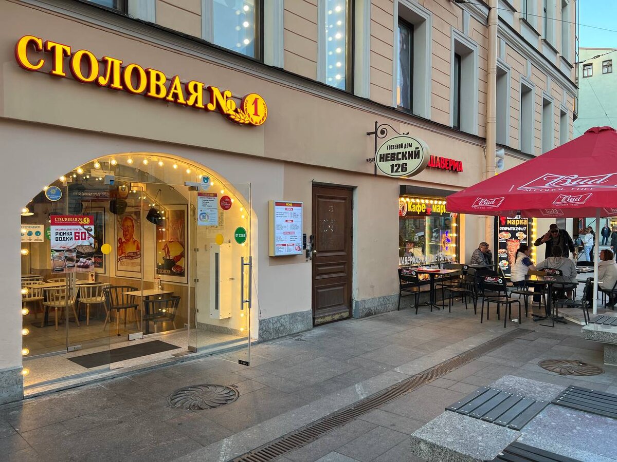 В каких случаях придётся менять паспорт после пластической операции ...