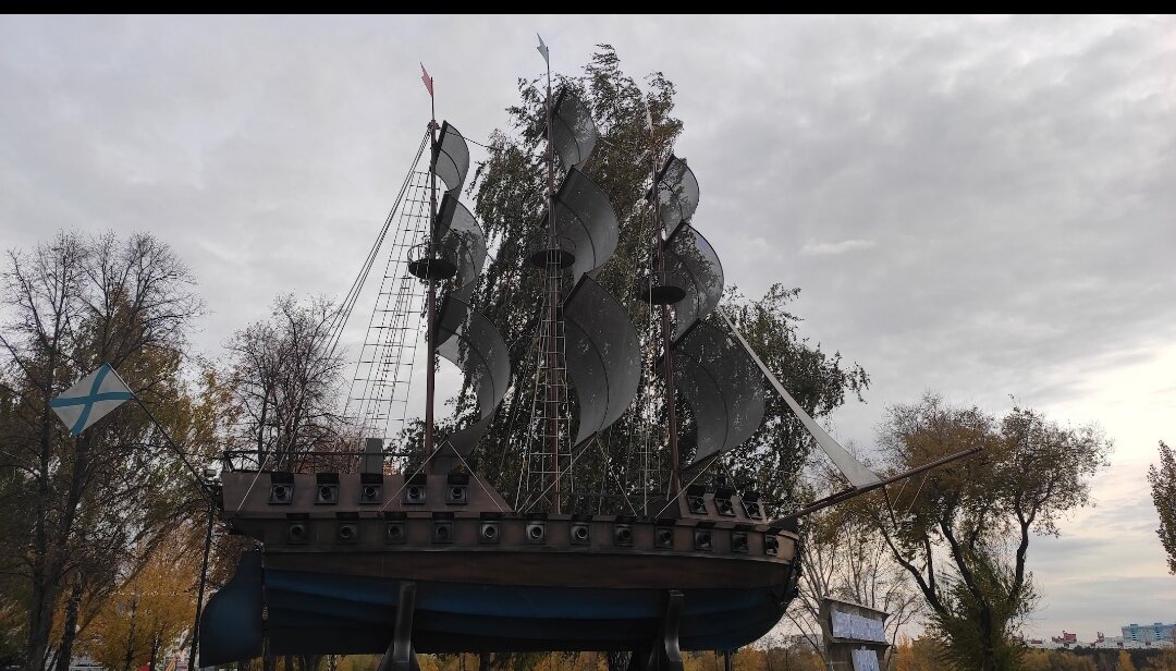 Алые паруса в Воронеже