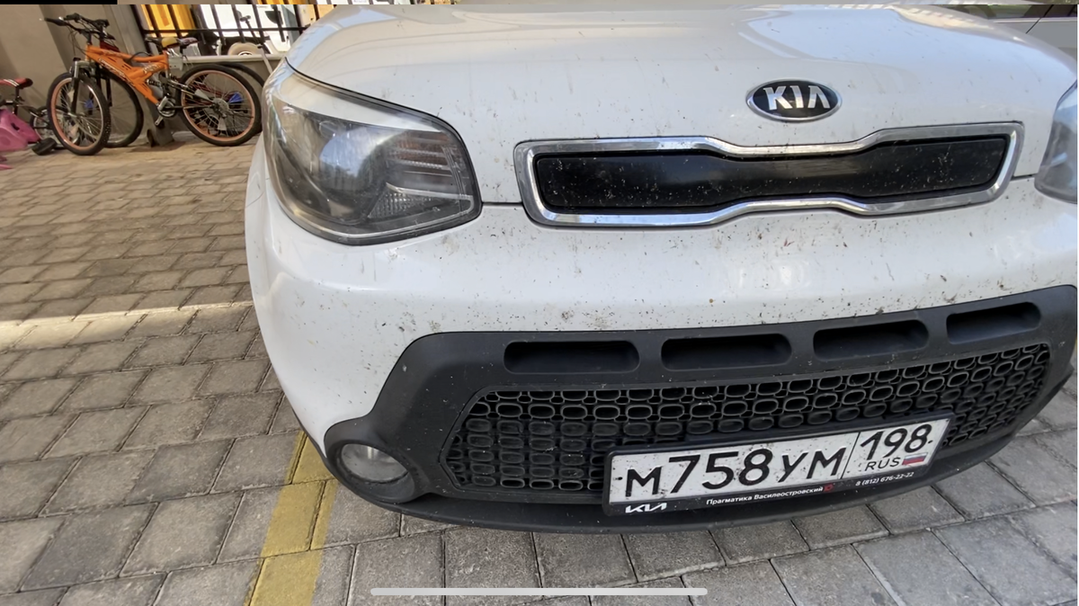 Вот так выглядела передняя часть авто