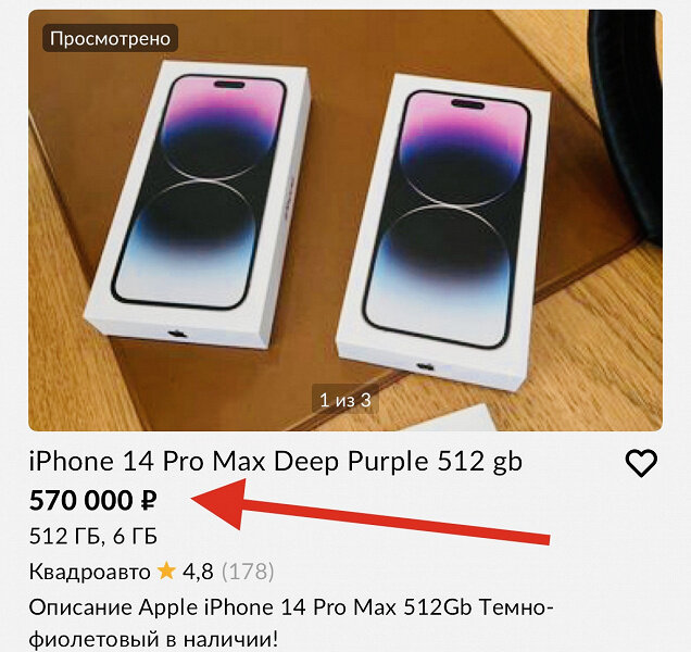 взято с yandex.ru