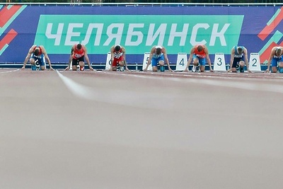    Спартакиада сильнейших © Пресс-служба Министерства физической культуры и спорта Московской области