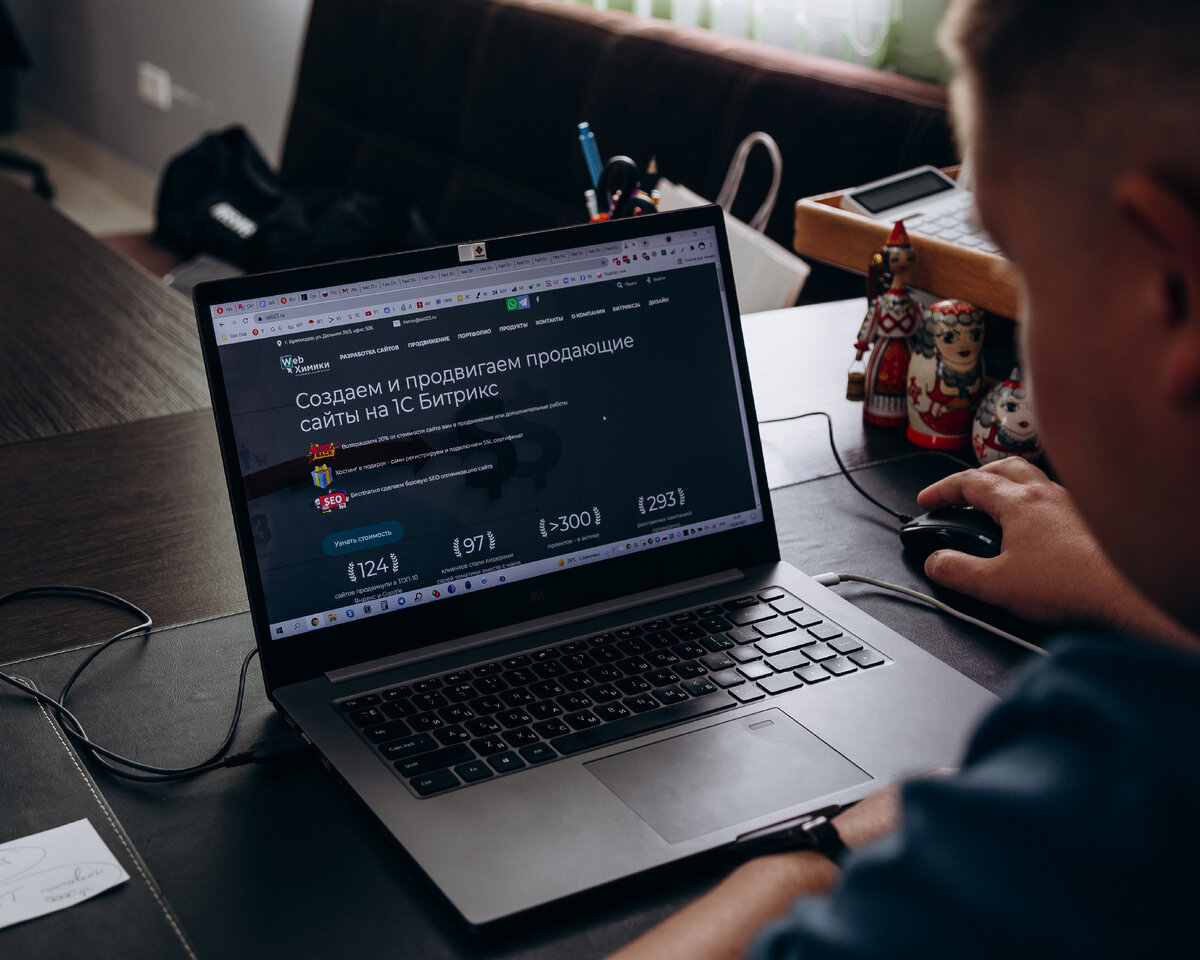 Сайт от Web-Химики