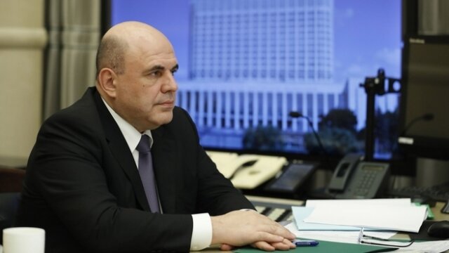    Михаил Мишустин Government.ru