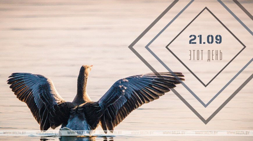    Фото из архива