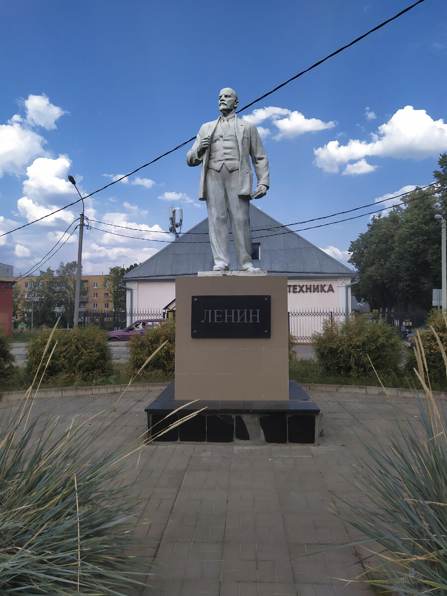 Памятники вождю. Фотоподборка памятников Ленину в городах России. Часть 9.