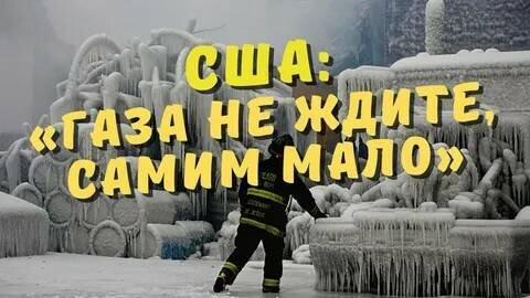 Коллаж. В качестве иллюстрации. Яндекс картинки.