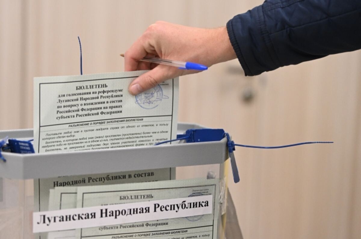    Политолог: Россия – это гарантия определенности