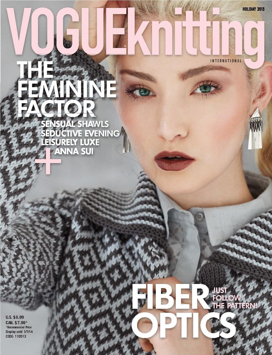 Vogue Knitting Holiday 2013г.