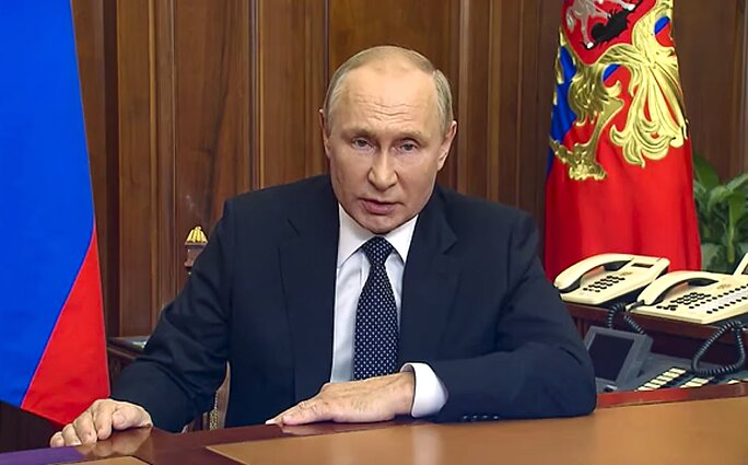 Владимир Путин. Фото взято из открытых источников