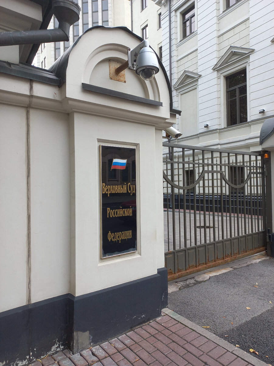 Как поделить квартиру, совместно нажитую в браке, в судебном порядке при разводе?