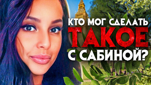 Ұйқыдағы әже порно