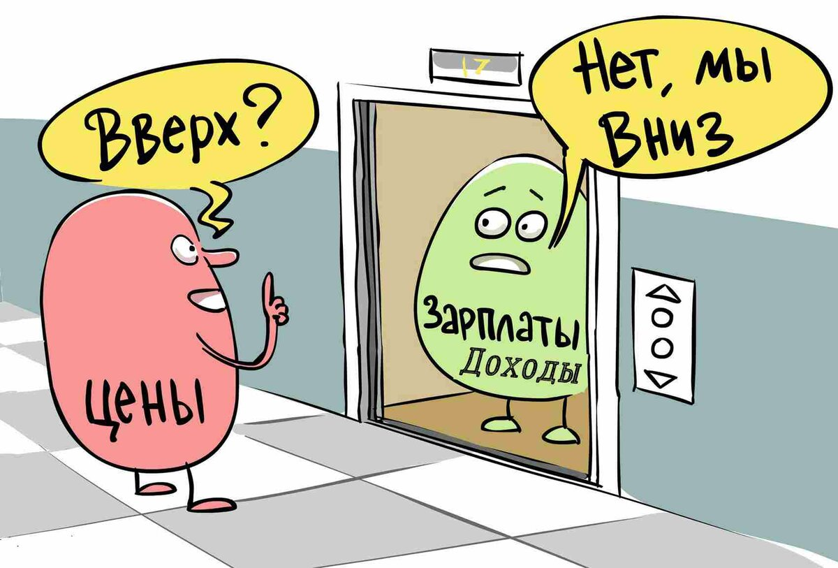 Карикатурист Елкин, признанный иноагентом в России