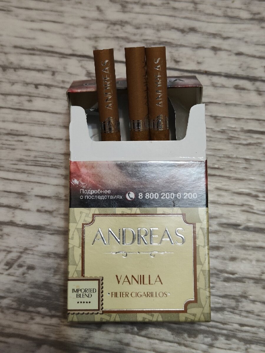 Чапман сигареты черри. Чапмен сигареты классик. Чапман сигареты черри. Сигареты chapman (чапман) компакт violet. Чапман сигареты черри.