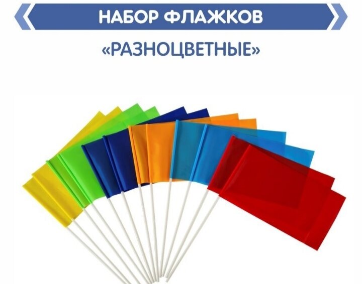 Это мать уже полезла на маркетплейсы