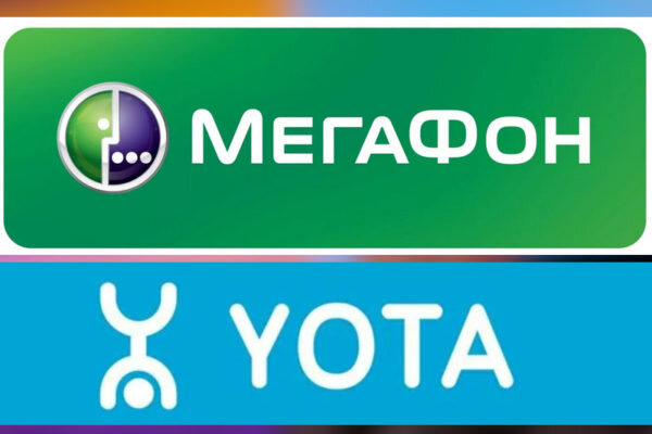 Мегафон yota народный бул 102 фото