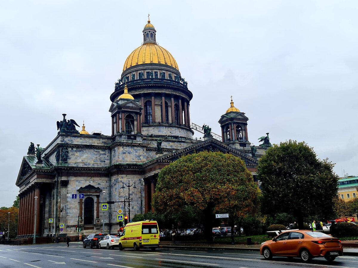 Исаакиевский собор Санкт-Петербург октябрь 2022 