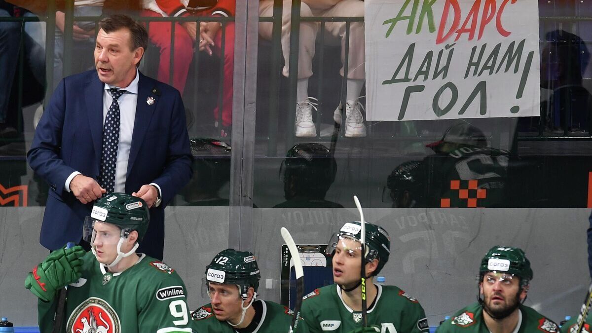    Хоккей. КХЛ. Матч "Ак Барс" - "Автомобилист"© РИА Новости / Максим Богодвид