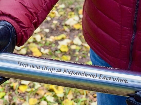     фото: Владимир Любарский / ВК