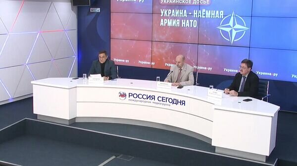   © Украина.ру / скриншот видео