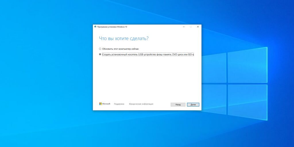 Как восстановить данные после переустановки Windows