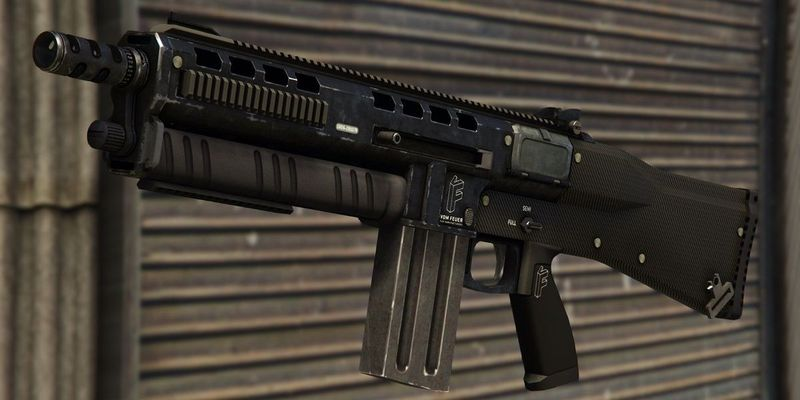 5 лучших видов оружия в GTA 5 Online