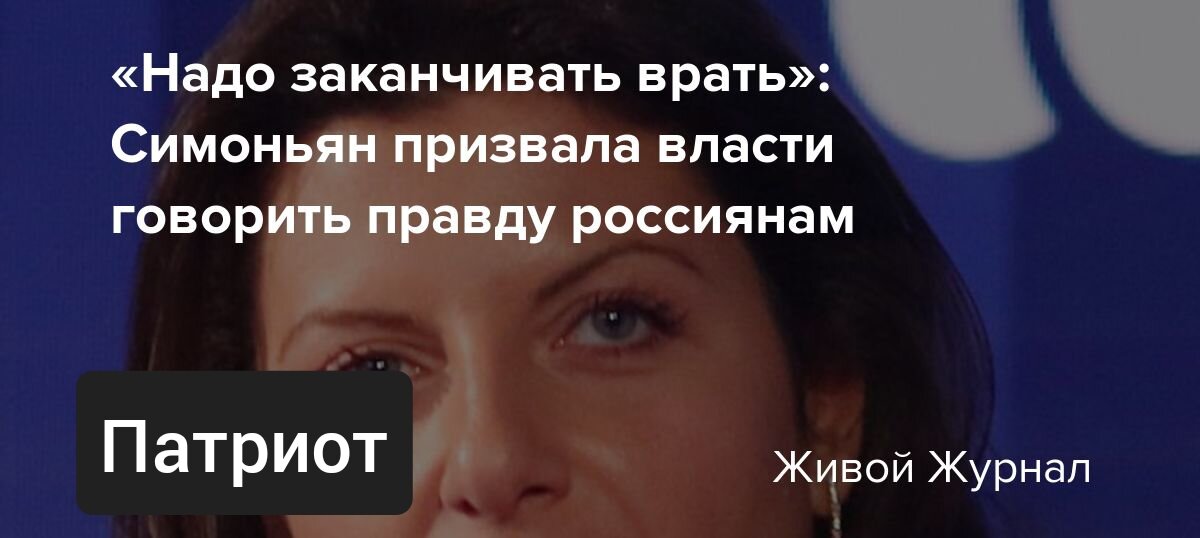 Фото из открытых источников