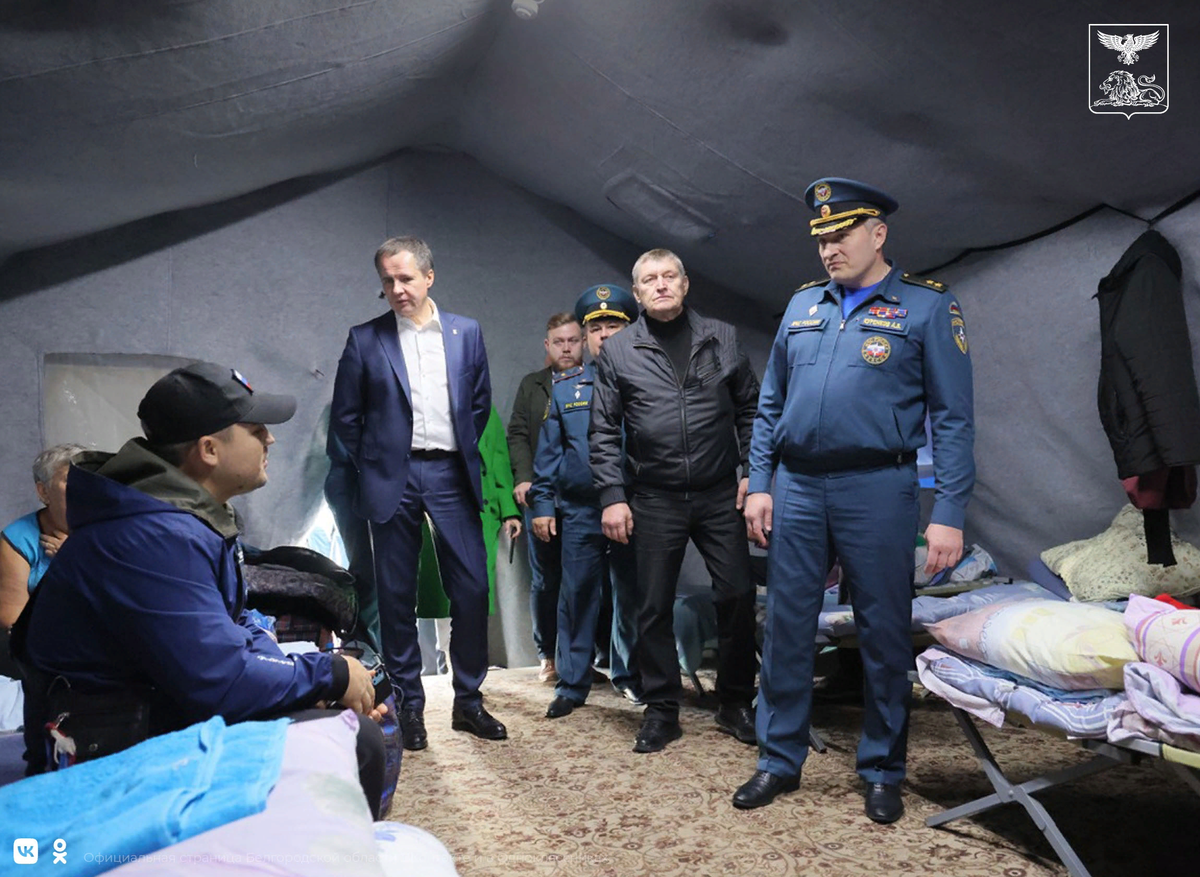 Фото: официальная страница Белгородской области во «ВКонтакте»