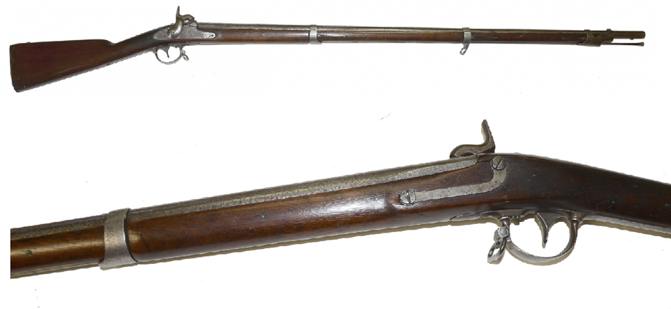 Кадетский мушкет обр. 1841 г
