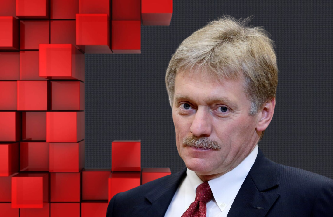 Дмитрий Песков