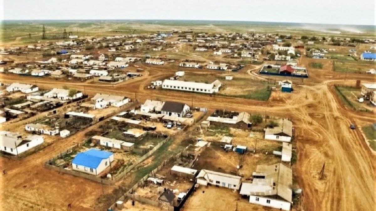    Село в Атырауской области:azh.kz