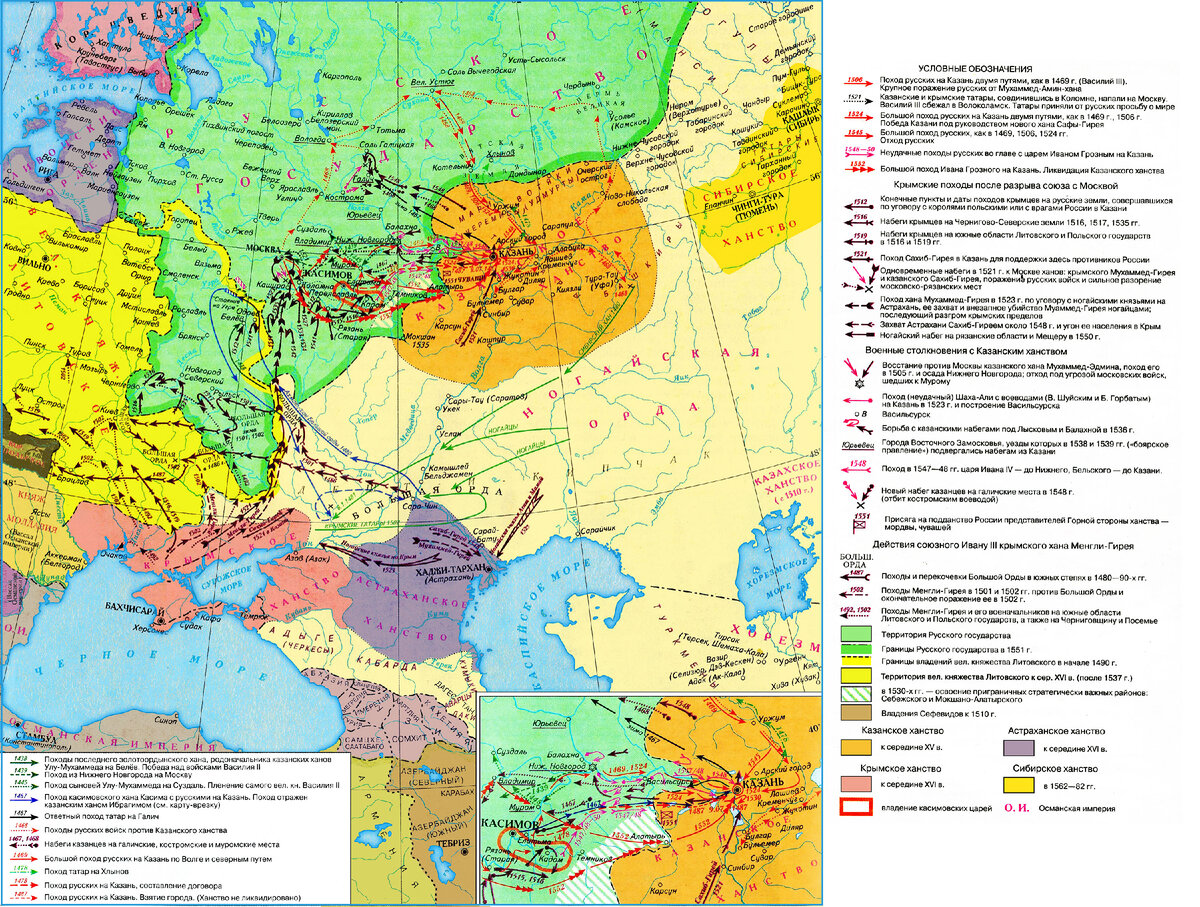 Карта европы при иване грозном