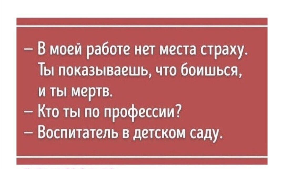 Международный день борьбы с наркоманией. Что ему нет места. Профилактика наркомании. Что ему нет места. Что ему нет места.