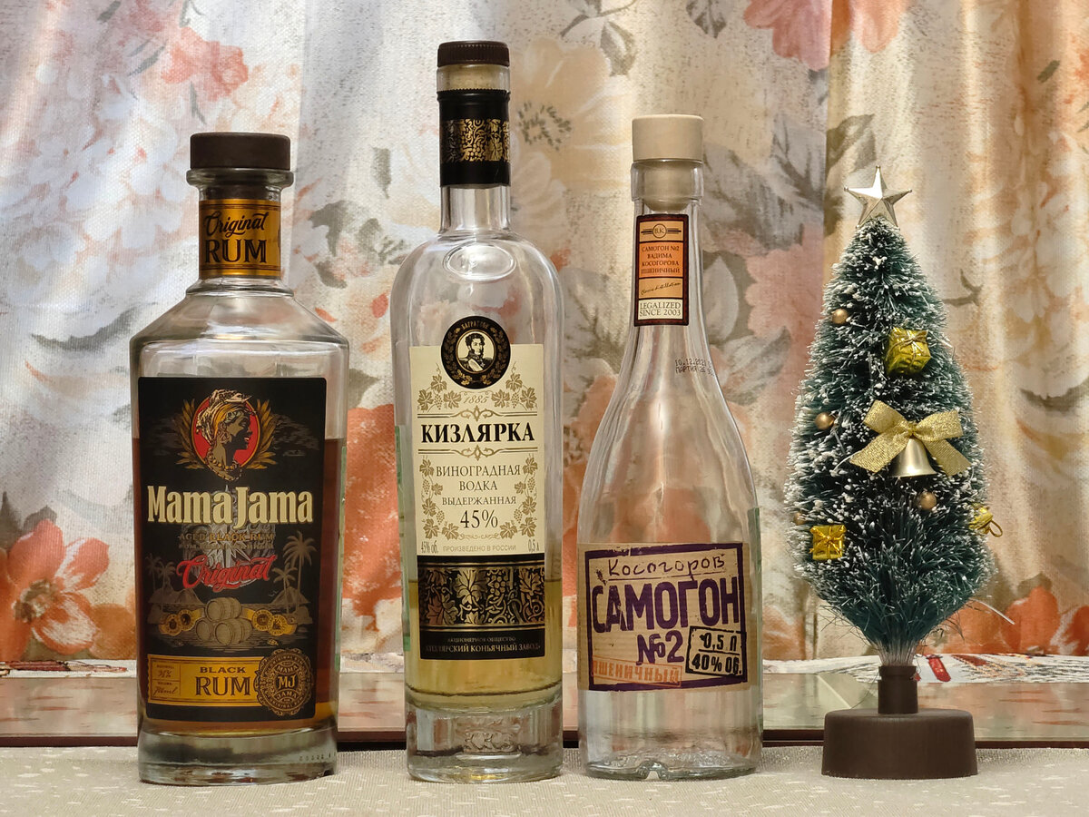 Все три героя рядом