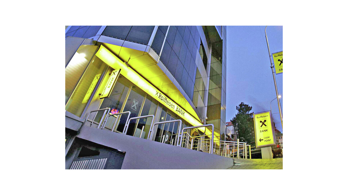    Райффайзен банк© Фото : Raiffeisen Bank International