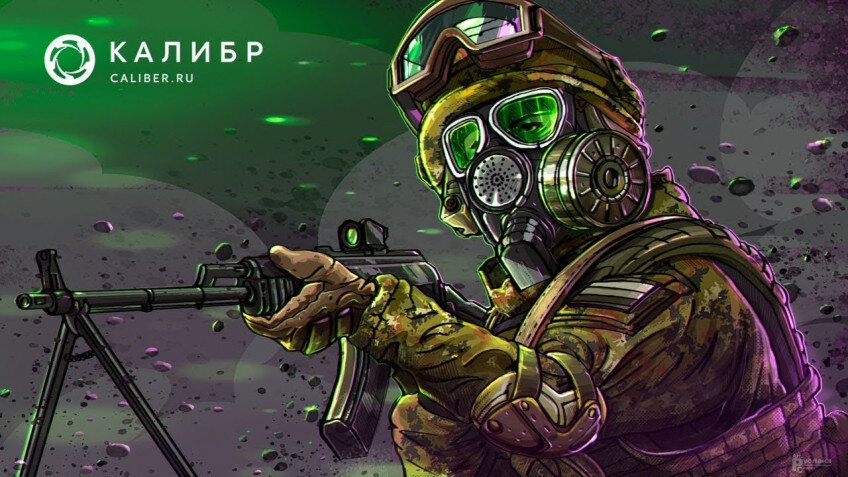    Эксперт прокомментировал перевод активов 1C под юрисдикцию России