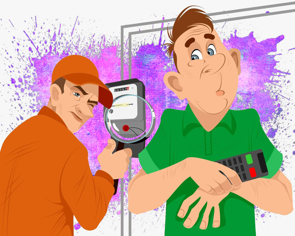 Иллюстрация ЕСТЬ ЖЭ