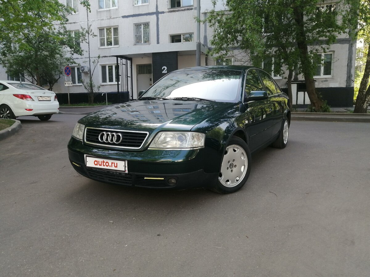 Audi A6 1998 года , стоит ли, её покупать и есть ли выбор с бюджетом 300  тысяч.... | ПростоPROптичек | Дзен