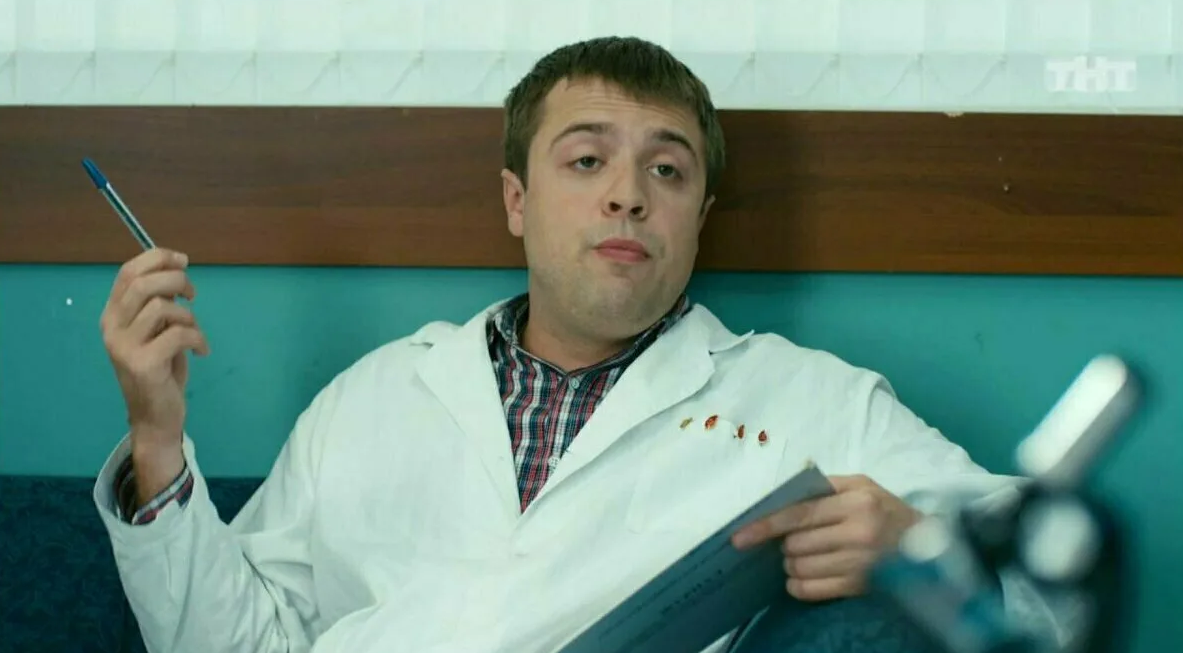 "и тааак сойдёт"