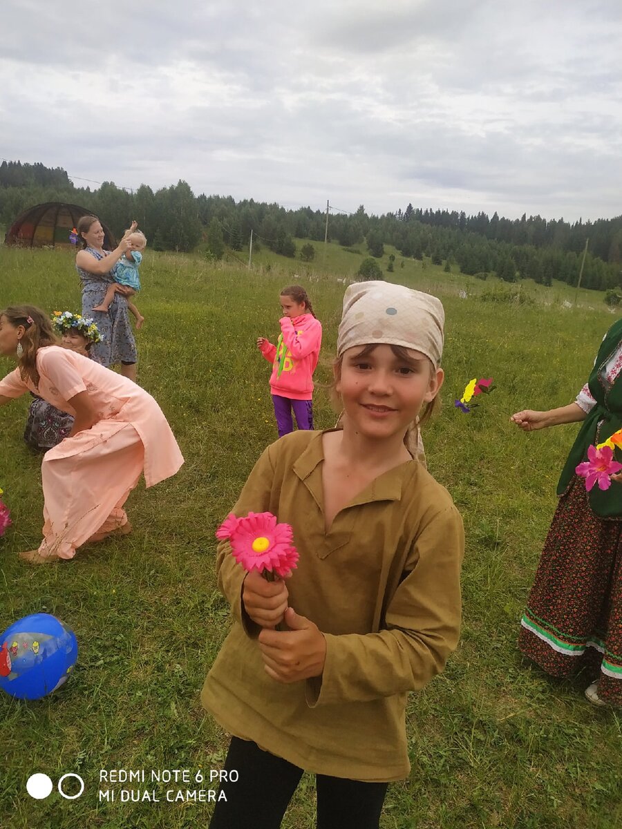 Праздники в поселении "Радужные курорты"